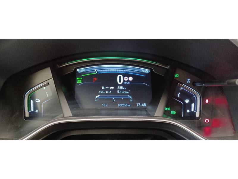 Honda CR-V - Hybrid 2.0 i-MMD 4WD Origin Edition